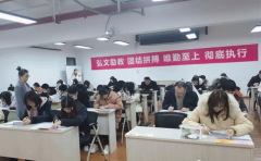 龙文教育上海龙文教育2021星级教师评选考试圆满举行