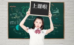 龙文教育上海龙文教育一对一收费标准（2023价目表）