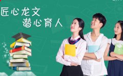 龙文教育上海龙文教育高中辅导怎么样？地址在哪里？