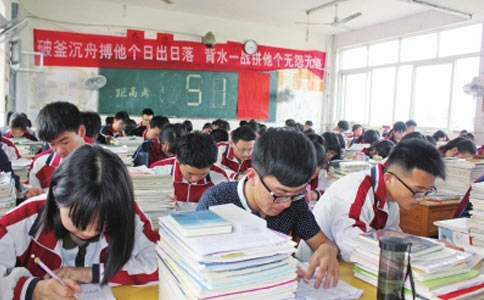 上海龙文教育采用全日制教学