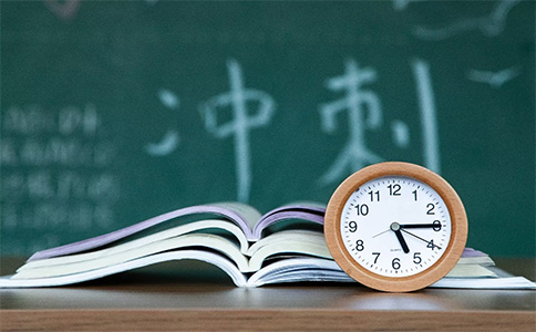 北京高三数学辅导机构推荐龙文教育